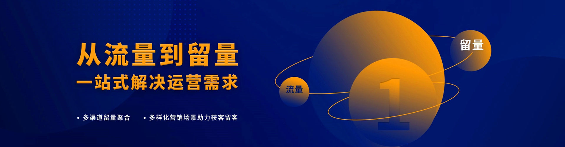 陇西百度充值高返点