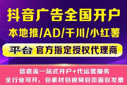 小红书信息流案例：食品行业如何借助信息流实现品牌升级